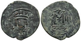 Byzantine bronze coin (11.64 Gr. 33mm)