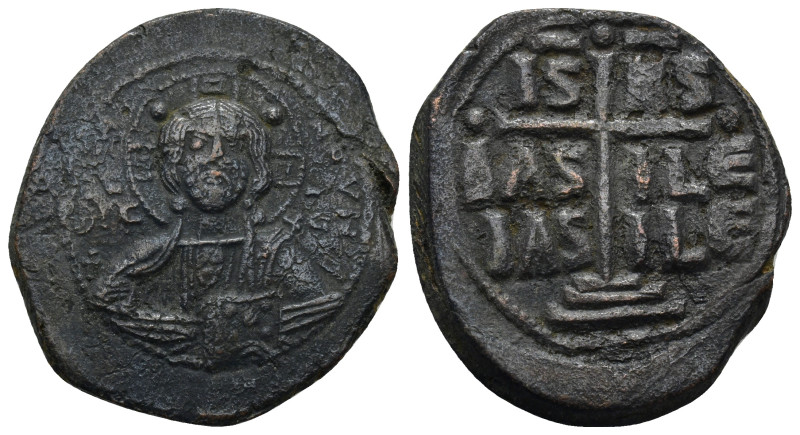 Byzantine bronze coin (14.3 Gr. 29mm.)