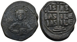 Byzantine bronze coin (14.3 Gr. 29mm.)