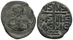Byzantine bronze coin (11 Gr. 27mm.)
