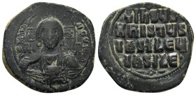 Byzantine bronze coin (11.8 Gr. 30mm.)
