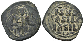 Byzantine bronze coin (8.93 Gr. 29mm.)