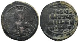 Byzantine bronze coin (17 Gr. 33mm.)