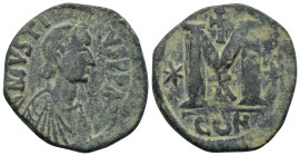 Byzantine bronze coin (16.1 Gr. 32mm.)