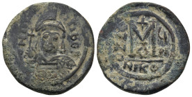 Byzantine bronze coin (13 Gr. 29mm.)