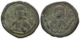 Byzantine bronze coin (9.23 Gr. 28mm.)