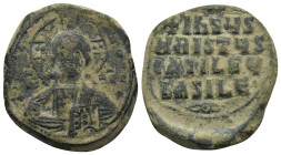 Byzantine bronze coin (12.3 Gr. 28mm.)