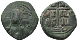 Byzantine bronze coin (10 Gr. 25mm.)