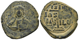 Byzantine bronze coin (10 Gr. 29mm.)