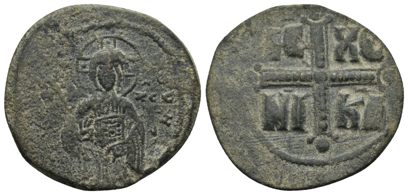 Byzantine bronze coin (7.92 Gr. 29mm.)