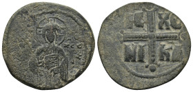 Byzantine bronze coin (7.92 Gr. 29mm.)