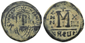 Byzantine bronze coin (12.Gr. 27mm.)