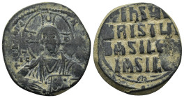 Byzantine bronze coin (11.7 Gr. 28mm.)
