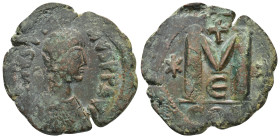 Byzantine bronze coin (14.24 Gr. 32mm.)