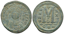 Byzantine bronze coin (17.74 Gr. 31mm.)