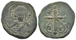 Byzantine bronze coin ( 7.88 GR. 24mm)