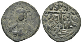 Byzantine bronze coin (11.24 Gr. 30mm.)
