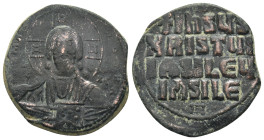 Byzantine bronze coin (10 Gr. 28mm.)