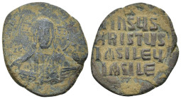 Byzantine bronze coin (8.2 Gr. 31mm.)