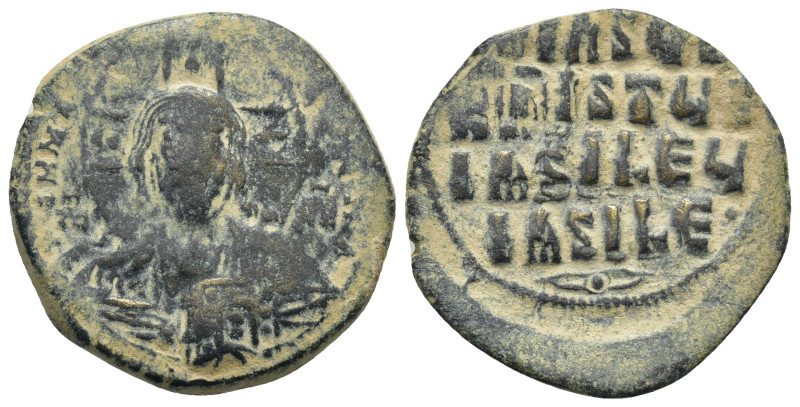 Byzantine bronze coin (10 Gr. 27mm.)