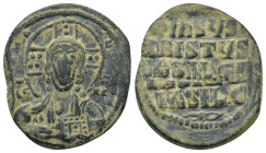 Byzantine bronze coin (6.96 Gr. 28mm.)
