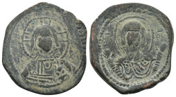 Byzantine bronze coin (9.42 Gr. 27mm.)
