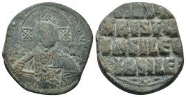Byzantine bronze coin (10.45 Gr. 29mm.)