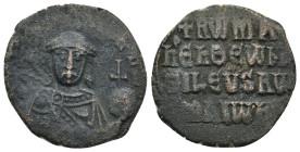 Byzantine bronze coin (5.77 Gr. 23mm.)