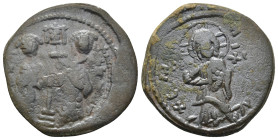 Byzantine bronze coin (10.88 Gr. 27mm.)