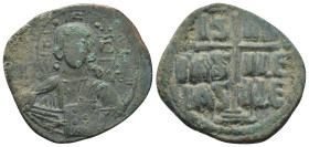 Byzantine bronze coin (11.13 Gr. 30mm.)