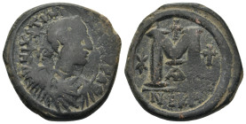Byzantine bronze coin (17.34 Gr. 29mm.)