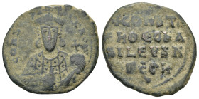Byzantine bronze coin (8.57 Gr. 29mm)