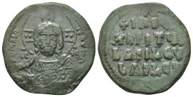 Byzantine bronze coin (11.2 Gr. 28mm.)