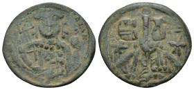 Byzantine bronze coin (4.6 Gr. 26mm.)