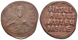 Byzantine bronze coin (10 Gr. 31mm.)