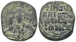Byzantine bronze coin (13.72 Gr. 30mm.)