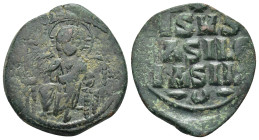 Byzantine bronze coin (8.4 Gr.27mm)