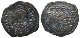 Byzantine bronze coin (3.42 Gr. 24mm.)