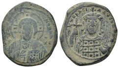 Byzantine bronze coin (8.1 Gr. 26mm.)