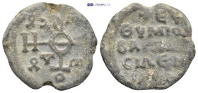 Byzantine lead seal (13.68g 26mm)