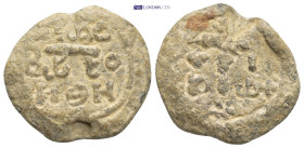 Byzantine lead seal (15.85g 25mm)