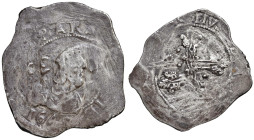CAGLIARI Filippo IV d'Asburgo (1621-1665) 10 Reali "Maltagliati" 1643 - CNI 4 AG (g 25,52) 

MB