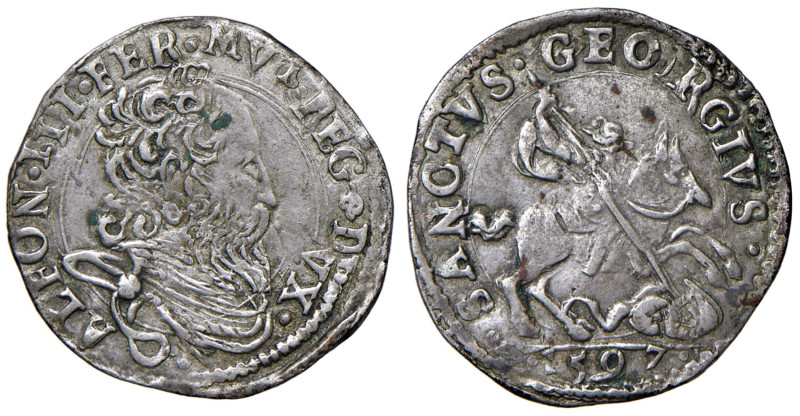 FERRARA Alfonso d'Este (1559-1597) Giorgino 1597 - CNI 60 AG (g 2,78) R

qSPL