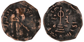 ISLAMIC, Umayyad Caliphate. temp. 'Abd al-Malik ibn Marwan, AH 65-86 / AD 685-705. Fals Marrat misrin mint