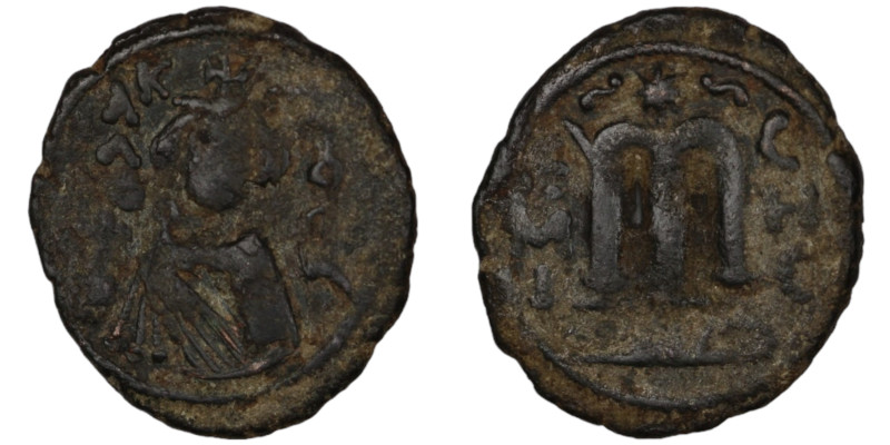 Arab-Byzantine. (685-692 AD) Fals. (21mm, 3,88g). Emesa. Obv: facing imperial bu...