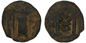 Byzantine Empire. undefined. (6.-9. Century AD). Follis. (20mm, 2,86g).