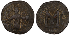 Byzantine Empire. undefined. (6.-9. Century AD). Follis. (20mm, 3,82g).