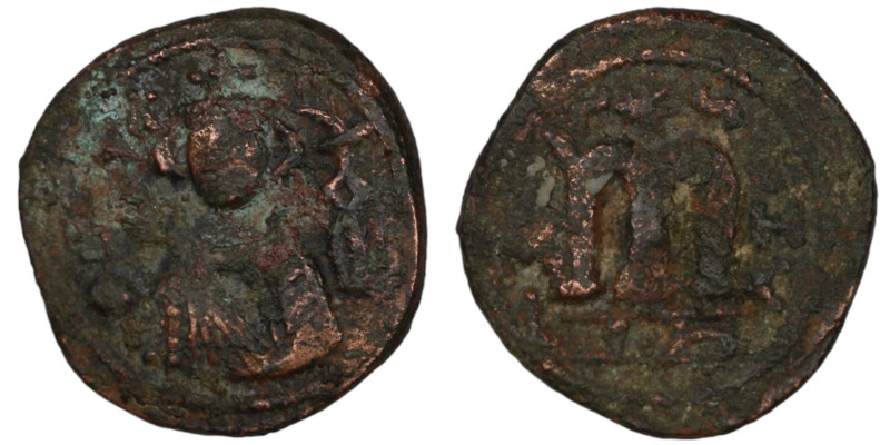 Arab-Byzantine. (685-692 AD) Fals. (21mm, 4,38g). Emesa. Obv: facing imperial bu...