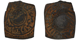 Justin II. and Sophia. (565-578 AD). Follis. (32mm, 14,02g) Constantinople. Obv: Justin II. and Sophia enthroned facing. Rev: ANNO / M.