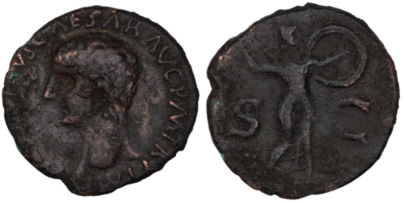Claudius. (50-54 AD). As. (25mm, 8,18g) Rome. Obv: TI CLAVDIVS CSAR AVG P M TR P...